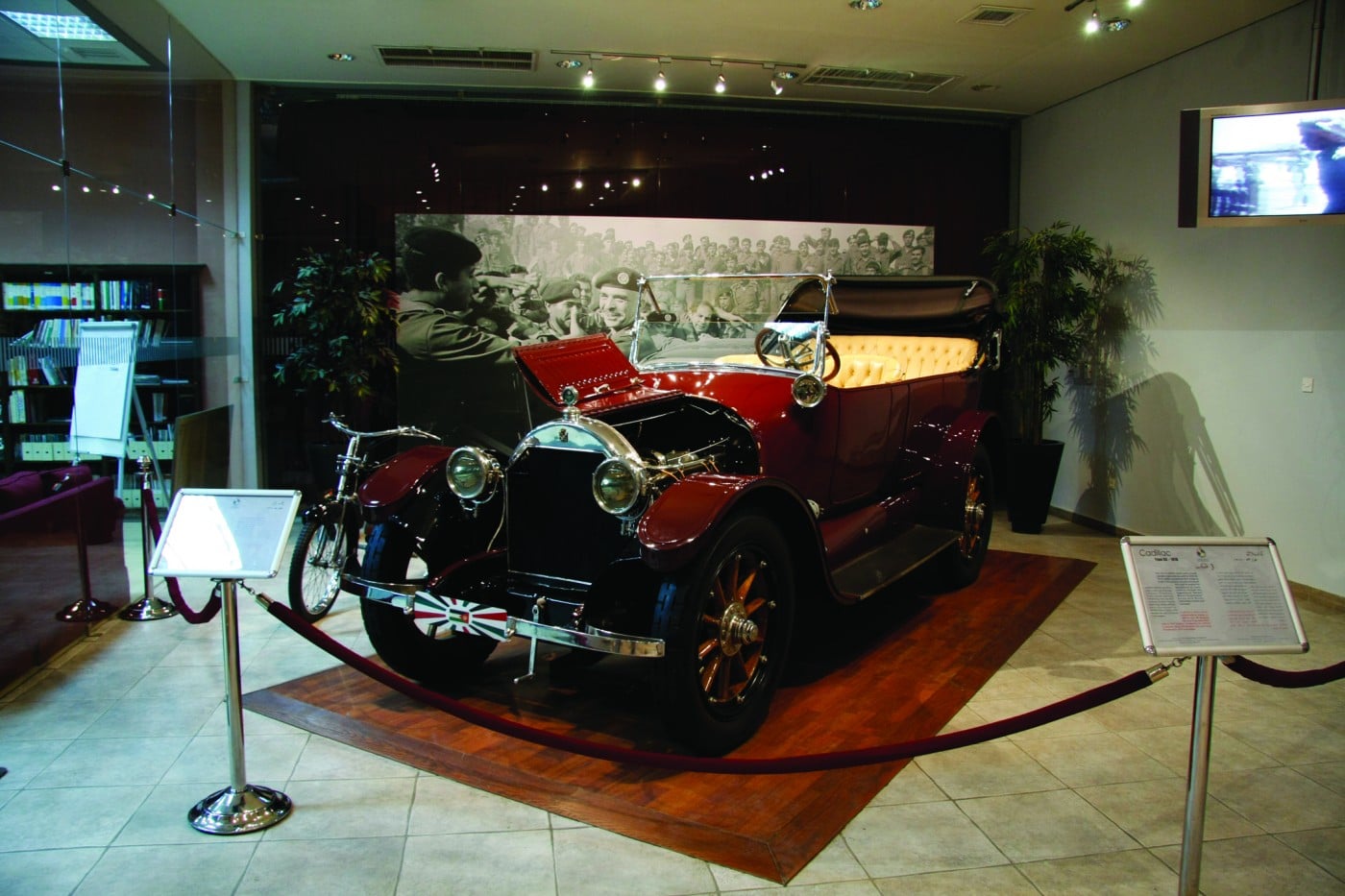 Royal Automobile Museum - Jordanien